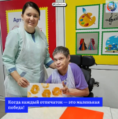 Когда каждый отпечаток — это маленькая победа! 1