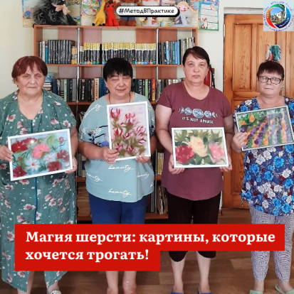 Магия шерсти: картины, которые хочется трогать! 1